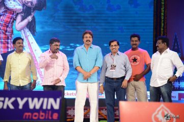 Vinavayya Ramayya Movie Audio Launch